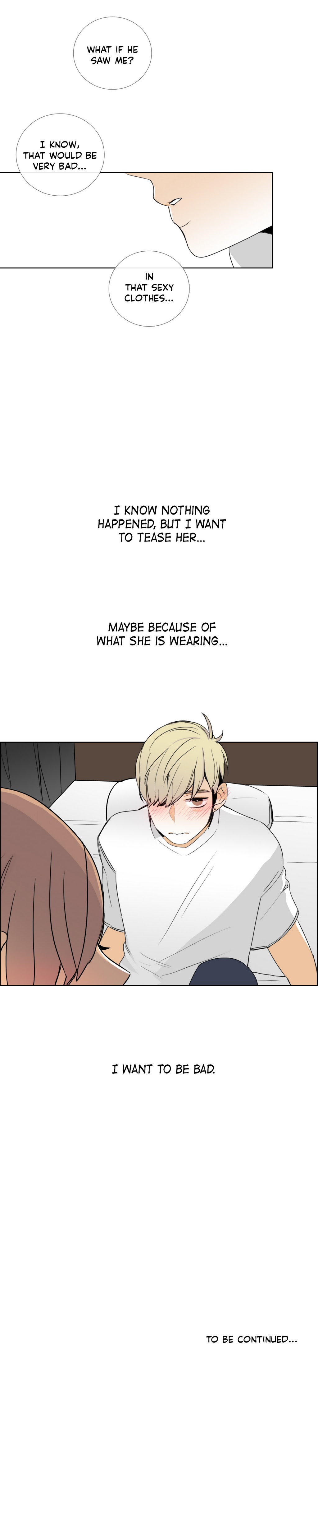 トーク・トゥ・ミーCh.1-27