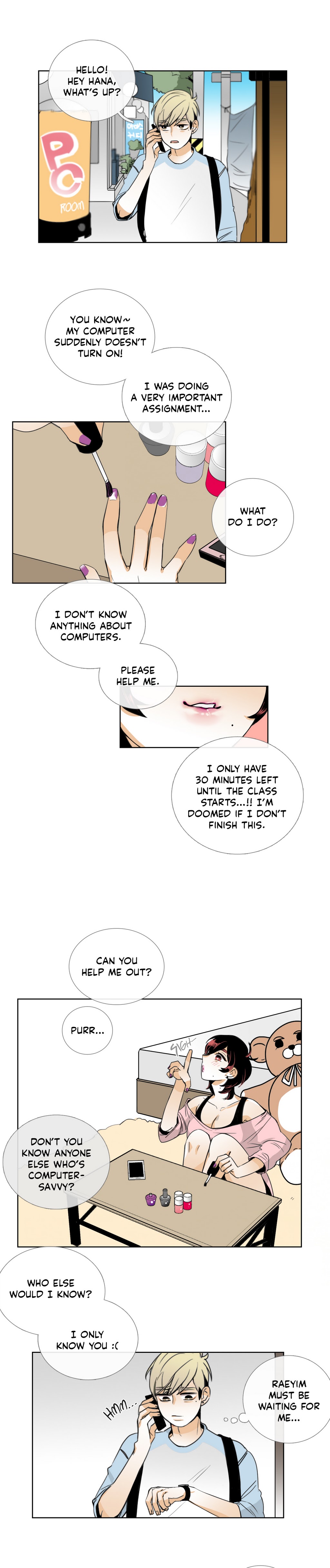 トーク・トゥ・ミーCh.1-27