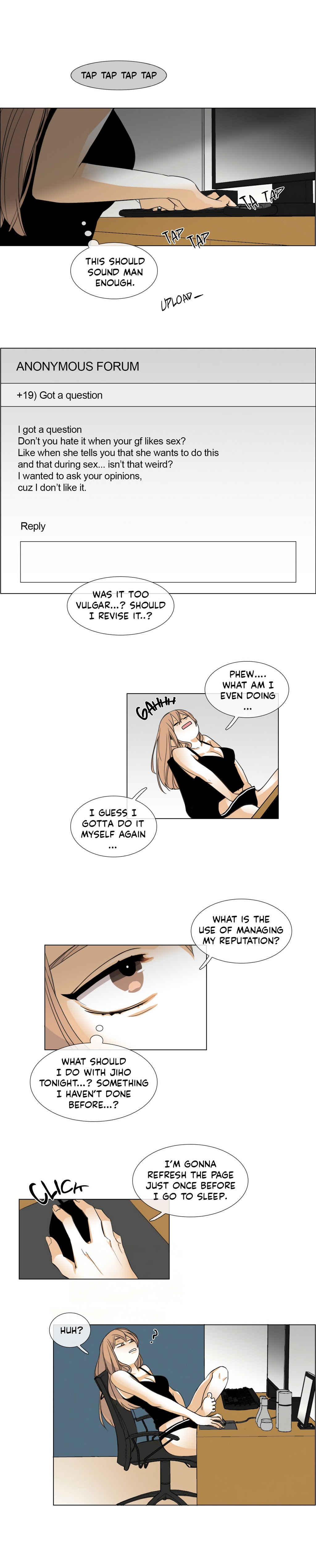 トーク・トゥ・ミーCh.1-27