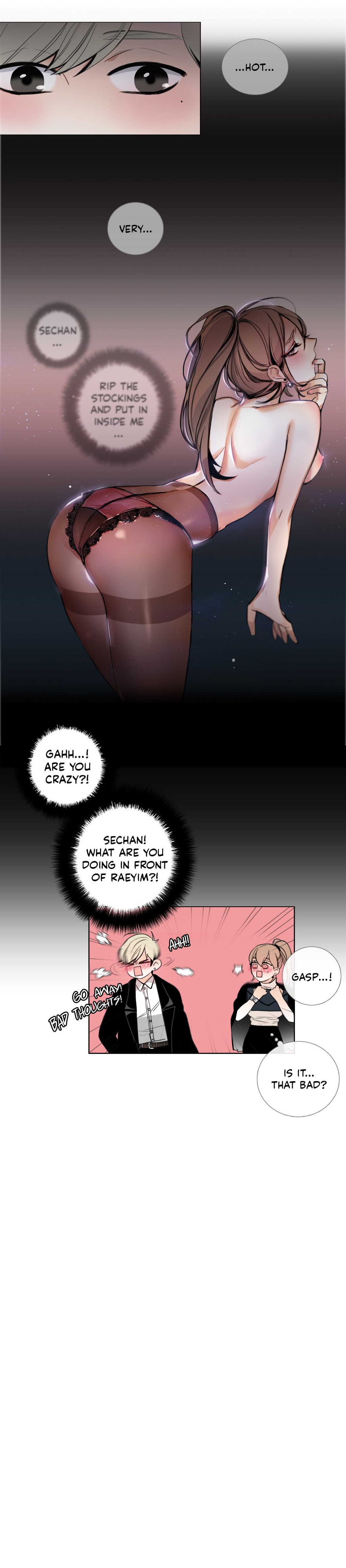 トーク・トゥ・ミーCh.1-27