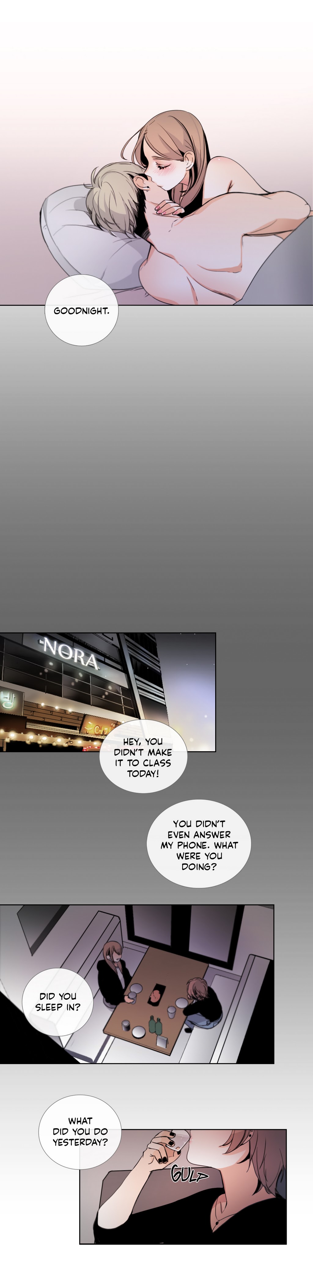 トーク・トゥ・ミーCh.1-27