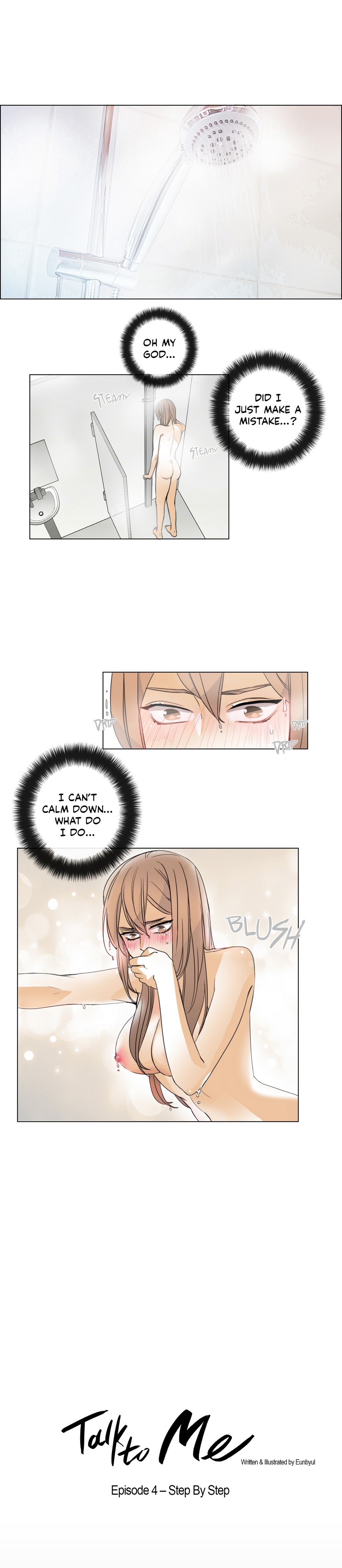 トーク・トゥ・ミーCh.1-27