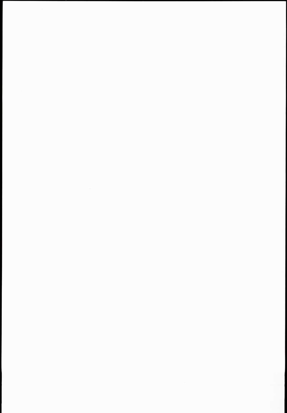 おしえられない！？ギャル子ちゃん