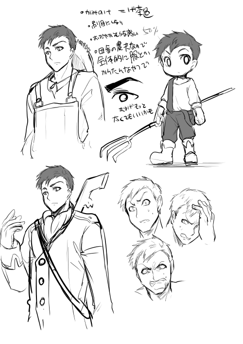 美少女ヴァンパイアにボニュウドリンクバーにサレル花梨コンプリート