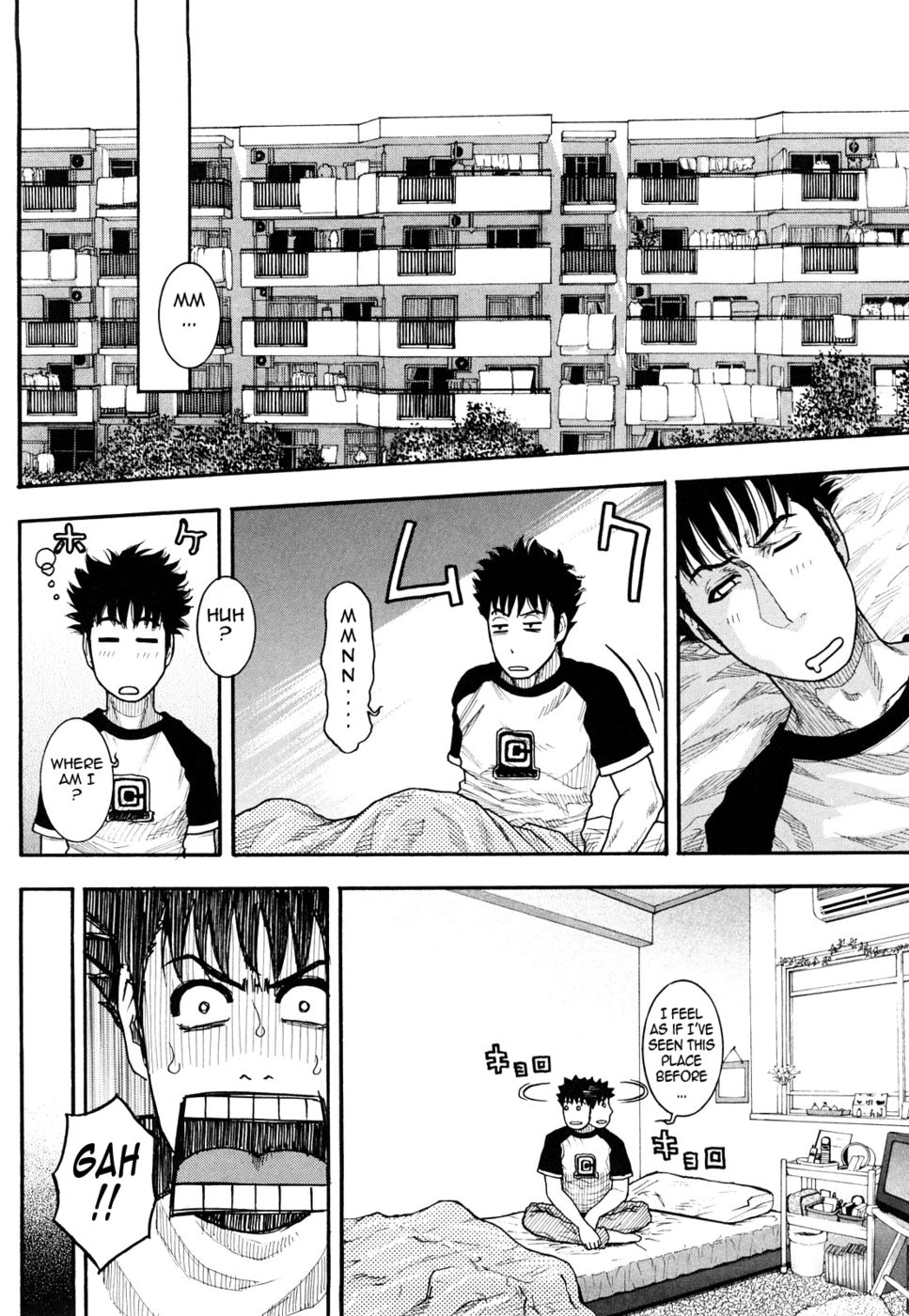 夢中になった愛を作る