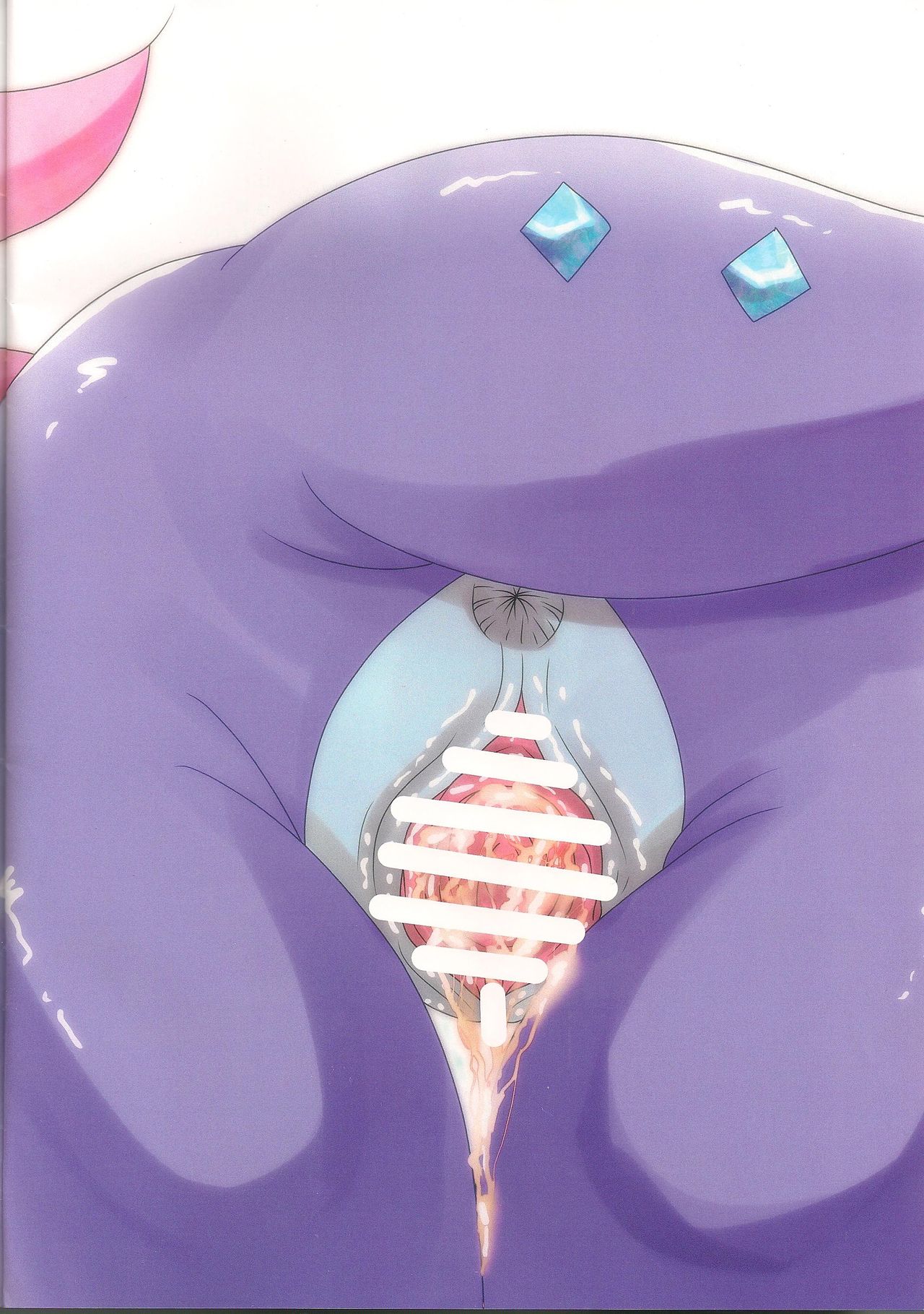 パルースウィート