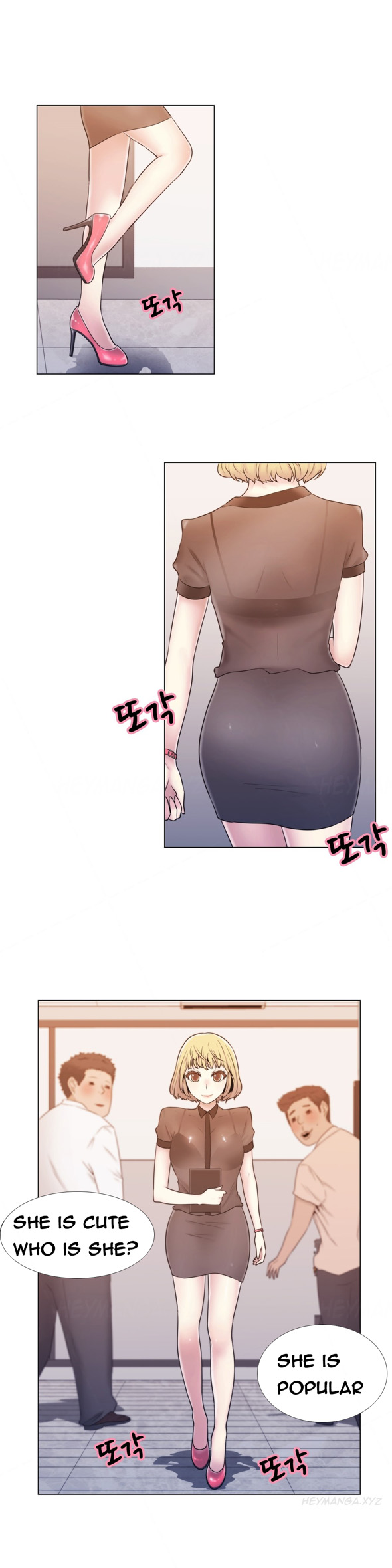 ミスミスティックCh.1-25