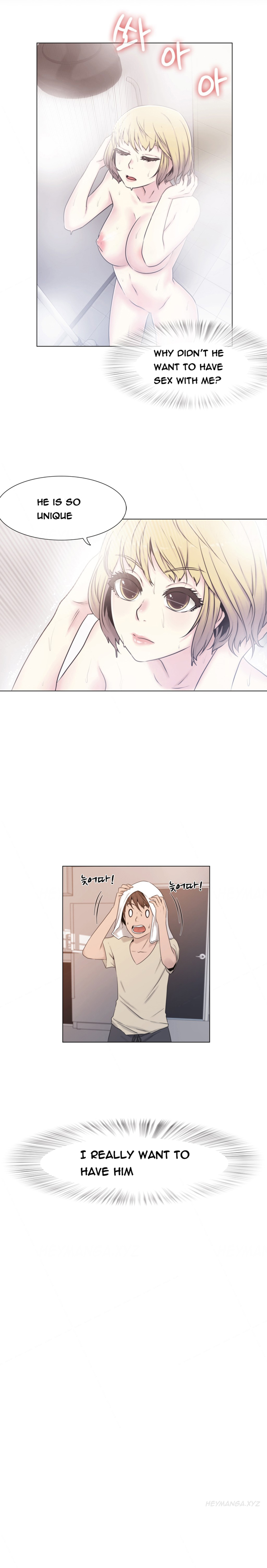 ミスミスティックCh.1-25