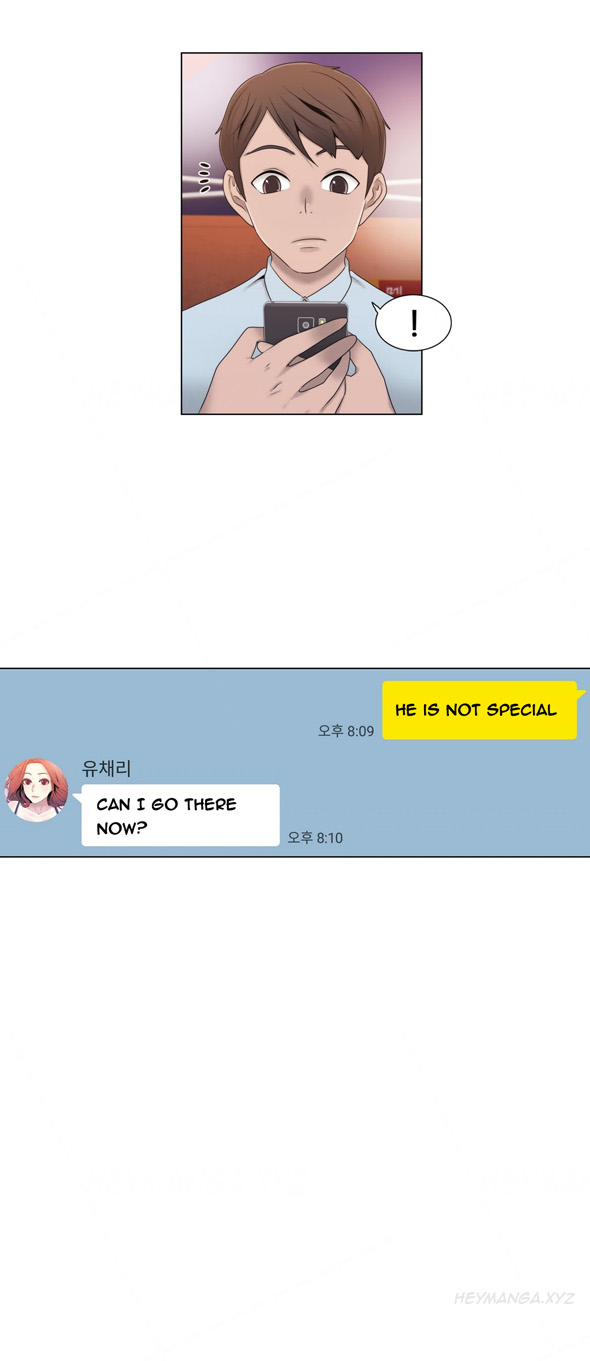 ミスミスティックCh.1-25