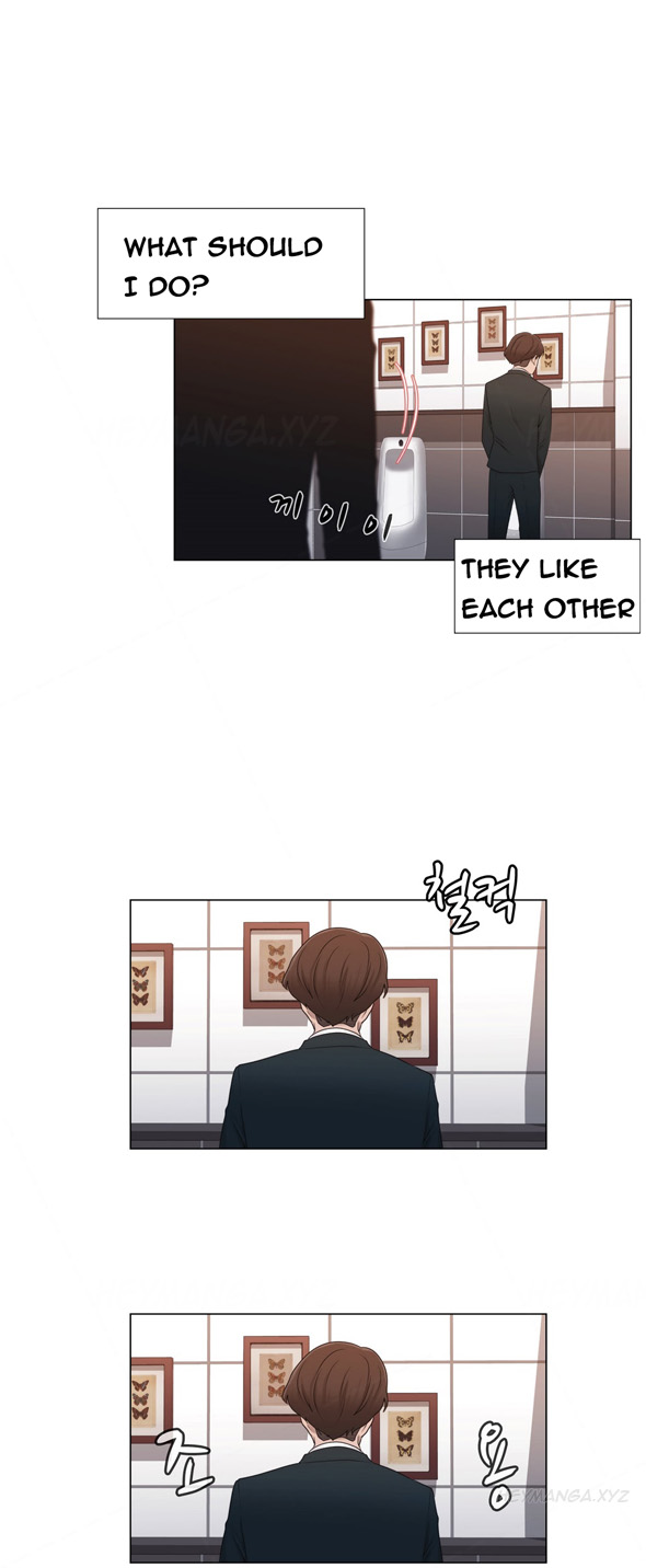 ミスミスティックCh.1-25