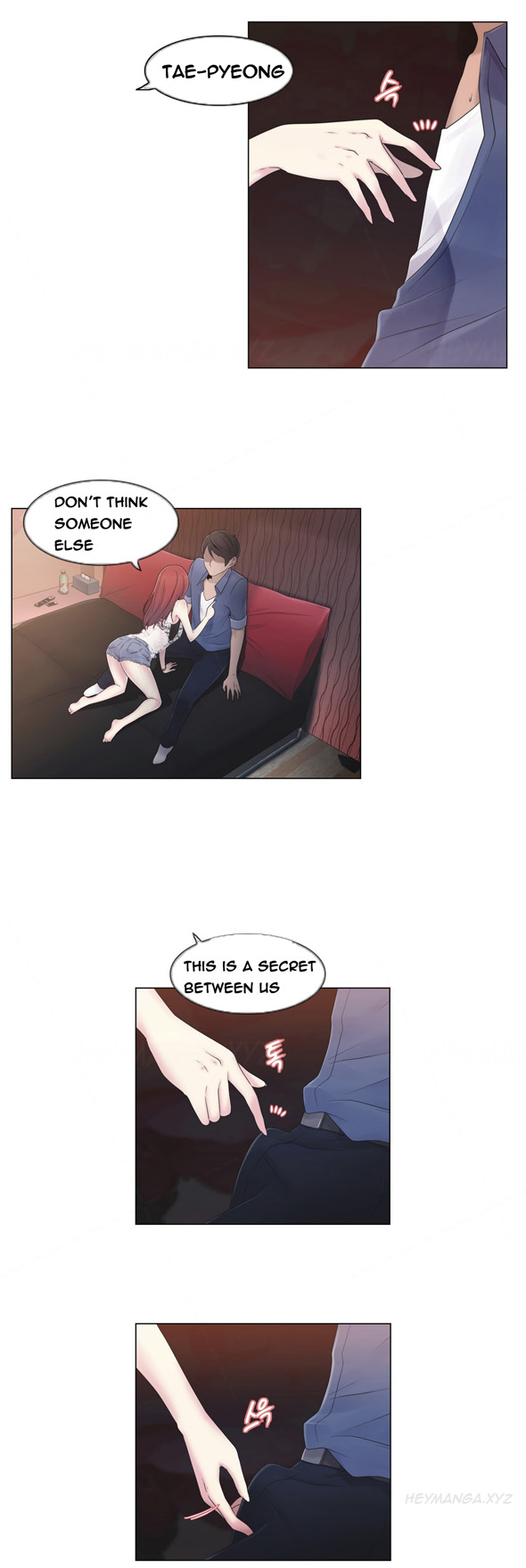 ミスミスティックCh.1-25