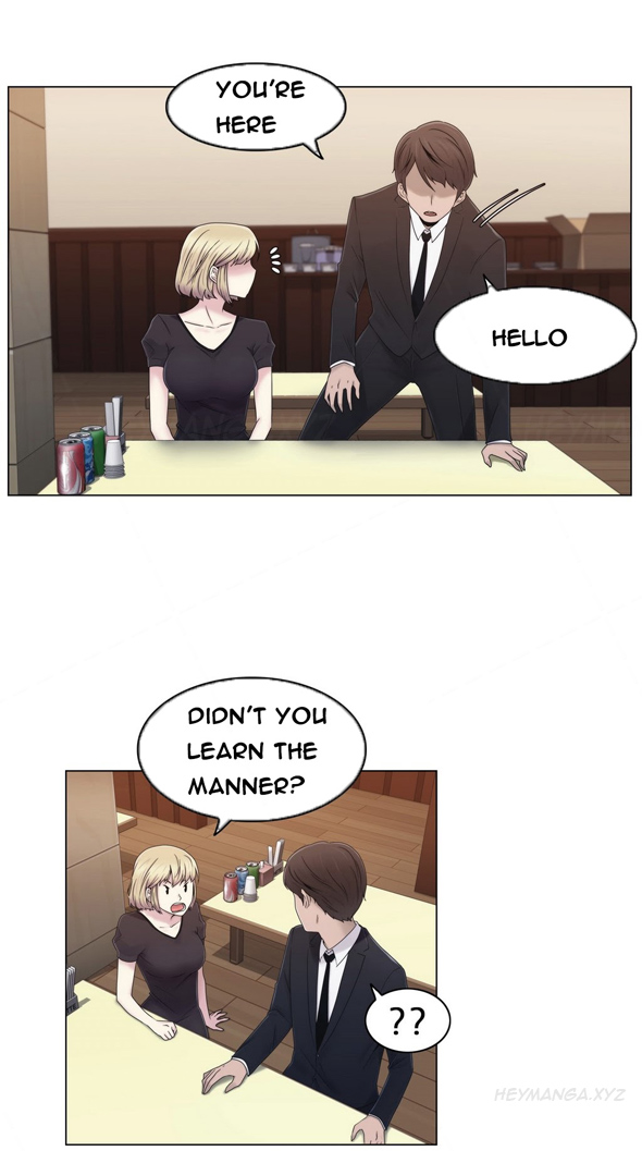 ミスミスティックCh.1-25