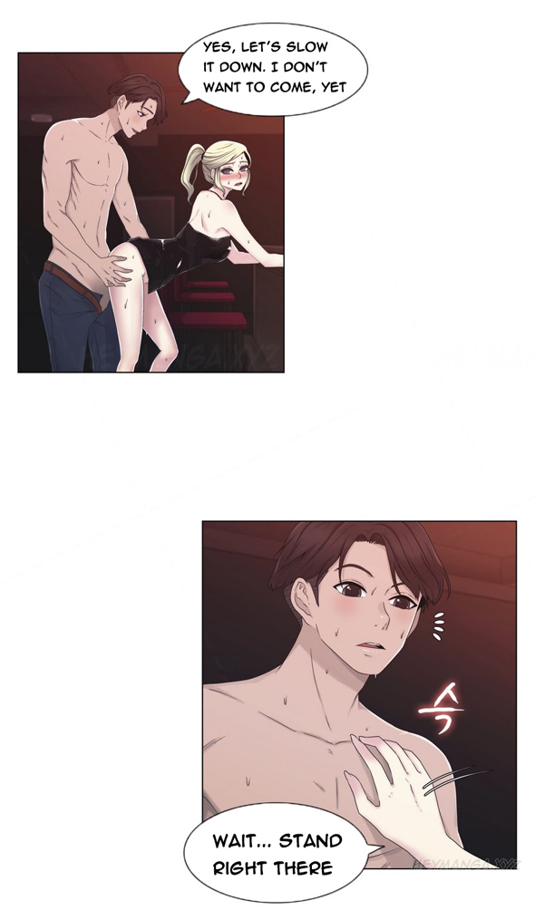 ミスミスティックCh.1-25