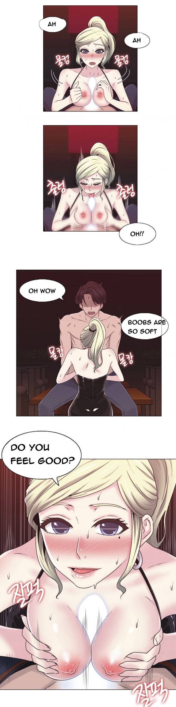 ミスミスティックCh.1-25