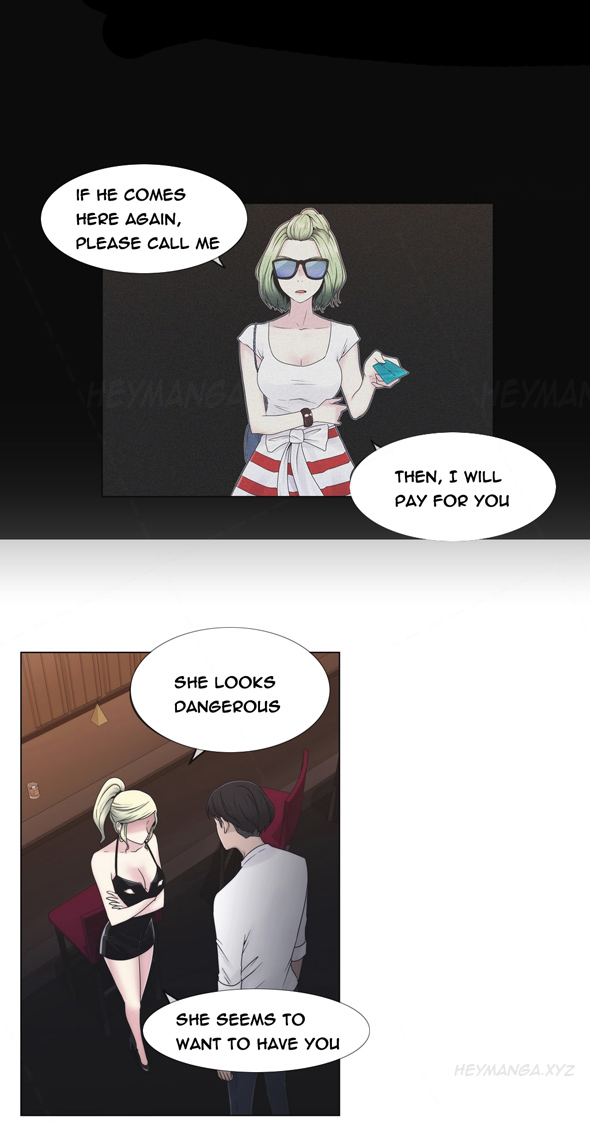 ミスミスティックCh.1-25