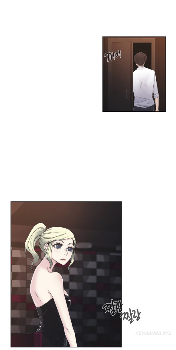 ミスミスティックCh.1-25