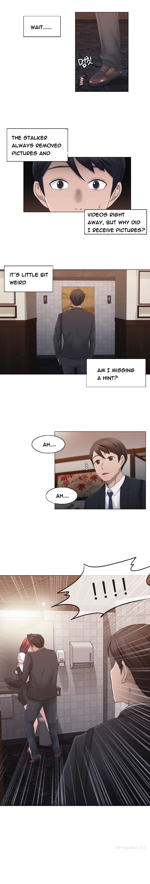 ミスミスティックCh.1-25