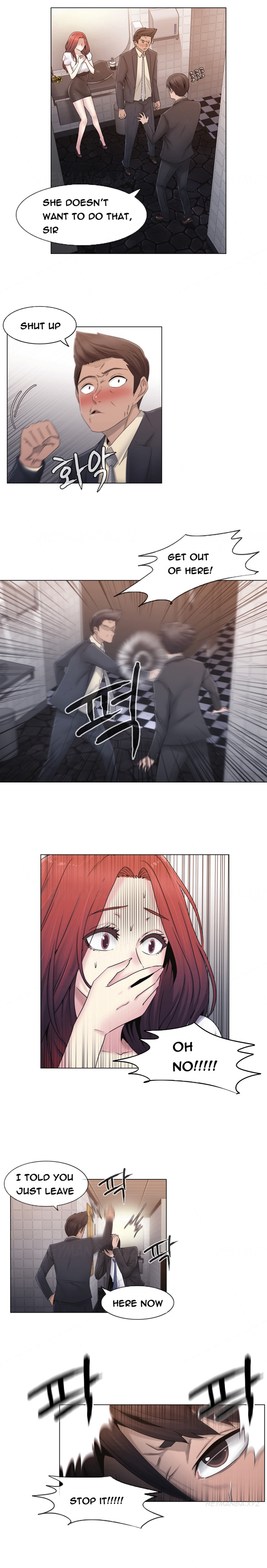 ミスミスティックCh.1-25