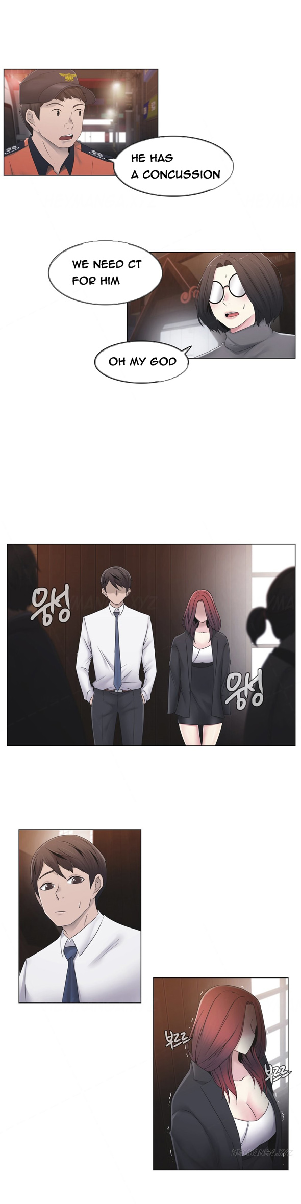 ミスミスティックCh.1-25