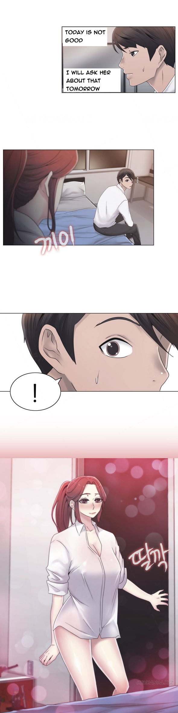 ミスミスティックCh.1-25