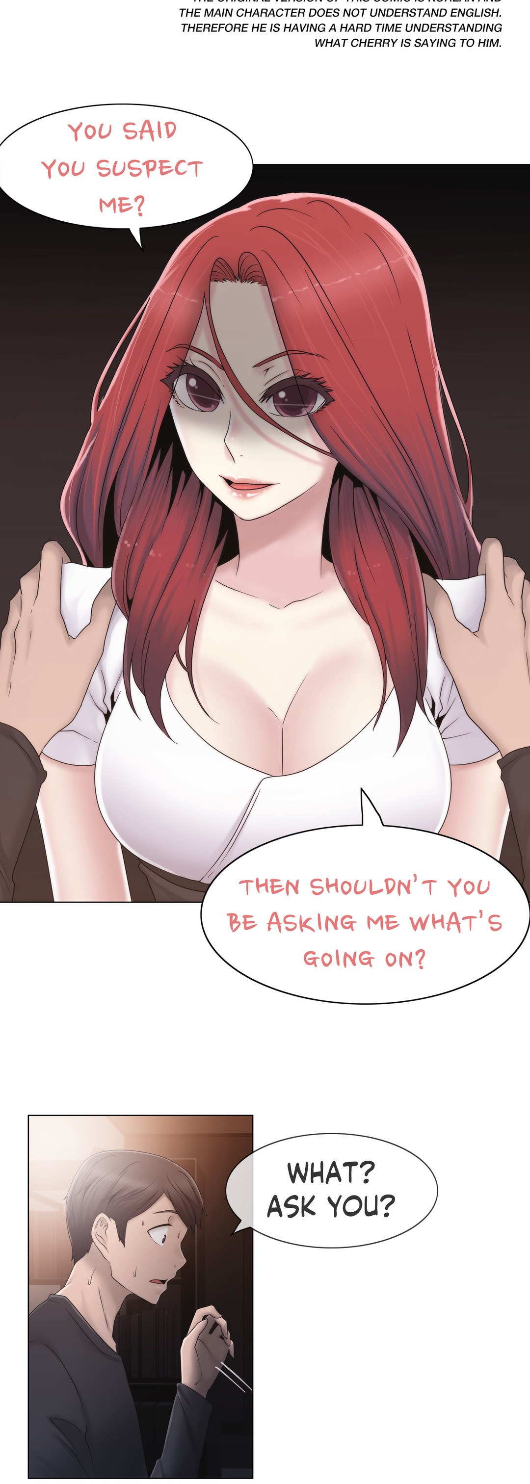 ミスミスティックCh.1-25