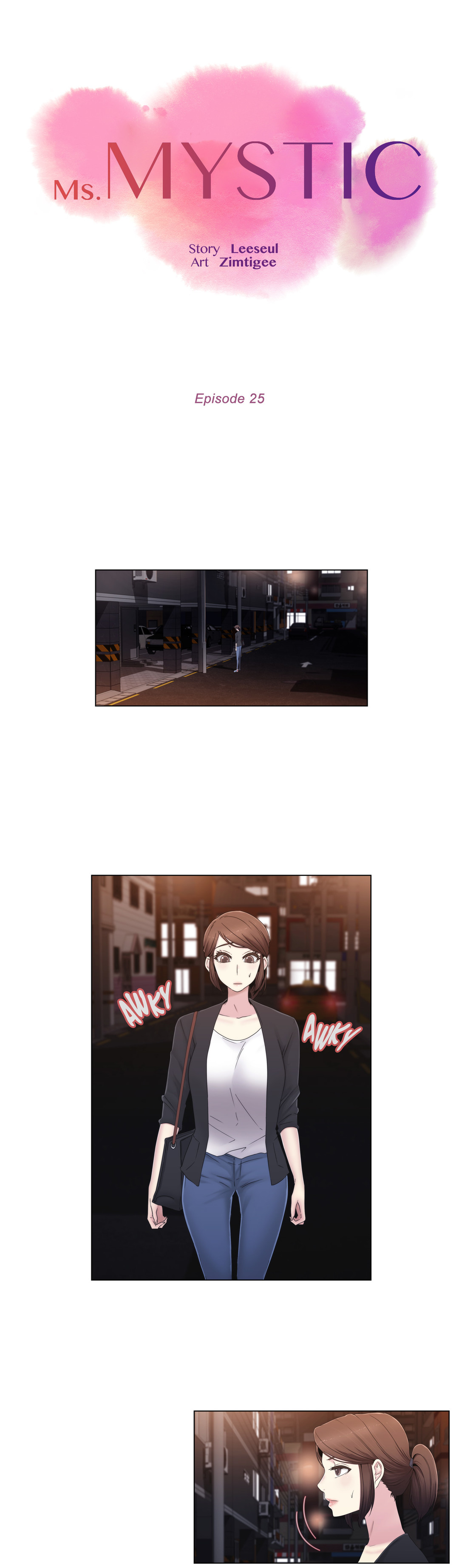 ミスミスティックCh.1-25