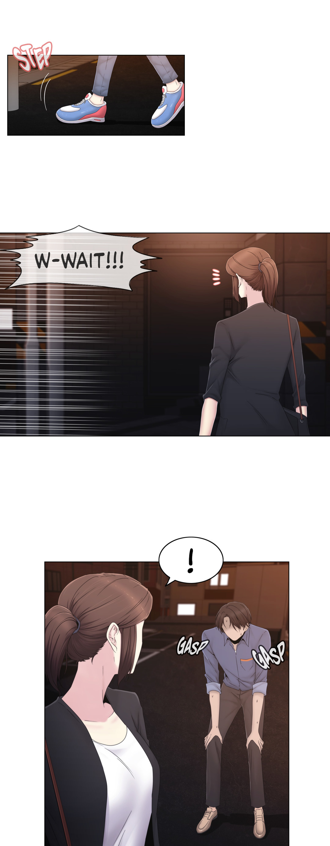 ミスミスティックCh.1-25