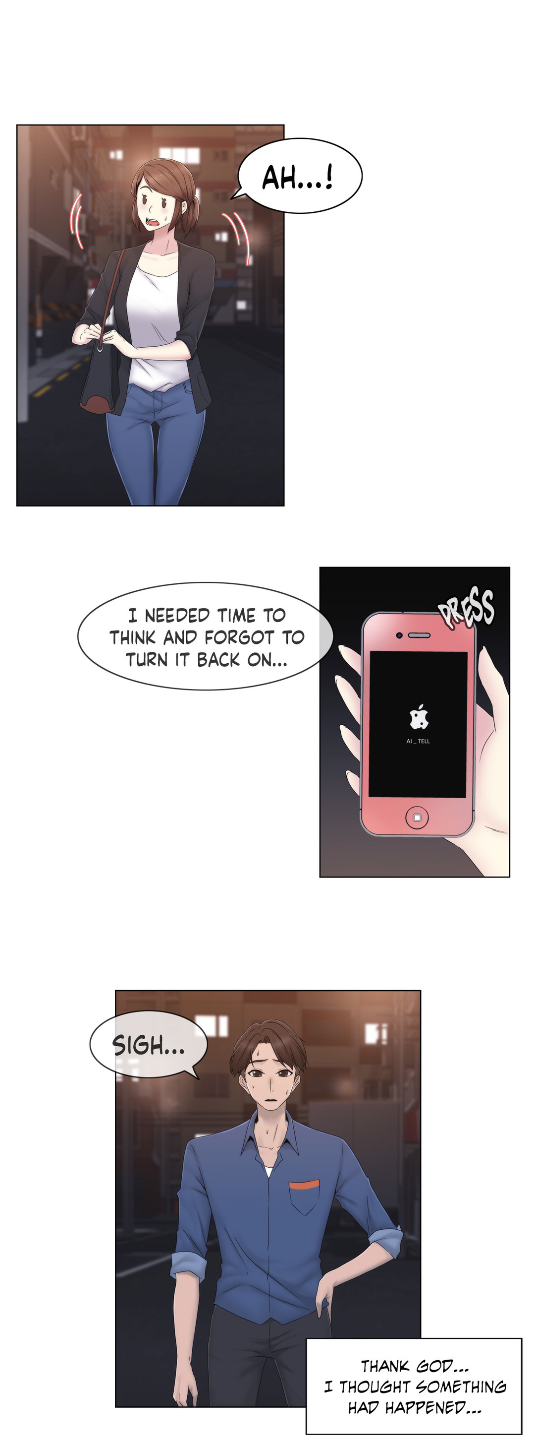 ミスミスティックCh.1-25