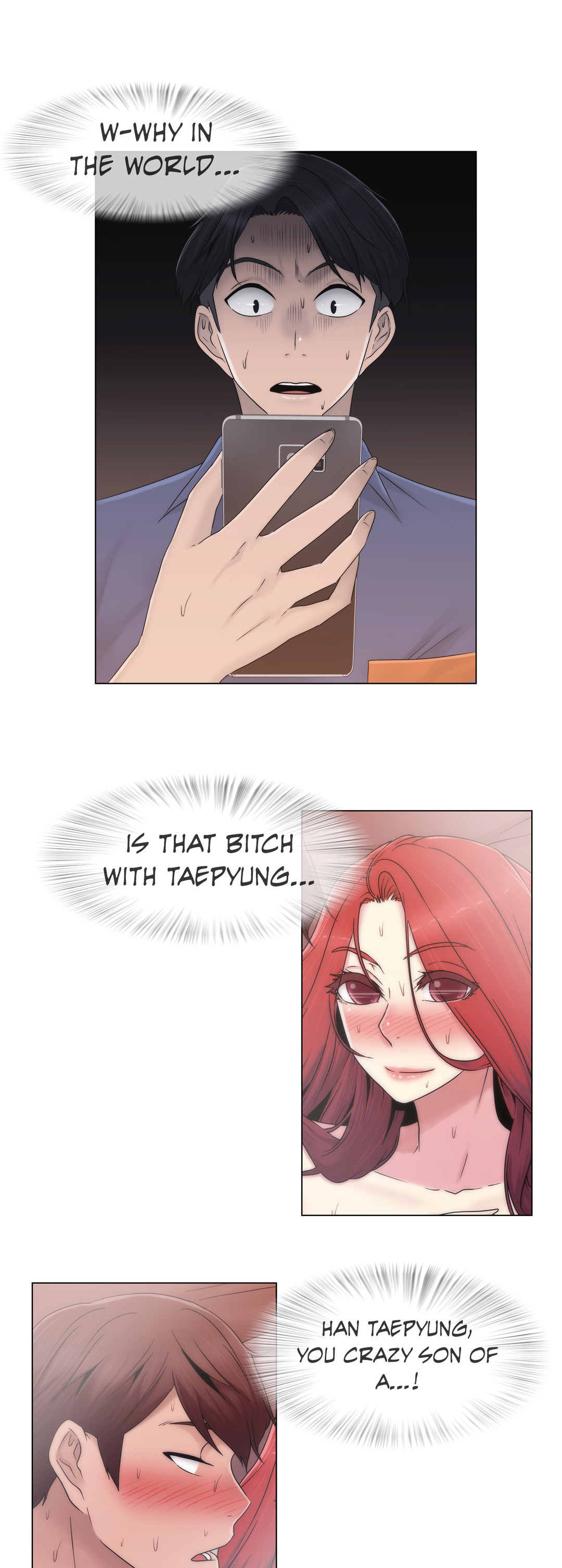 ミスミスティックCh.1-25