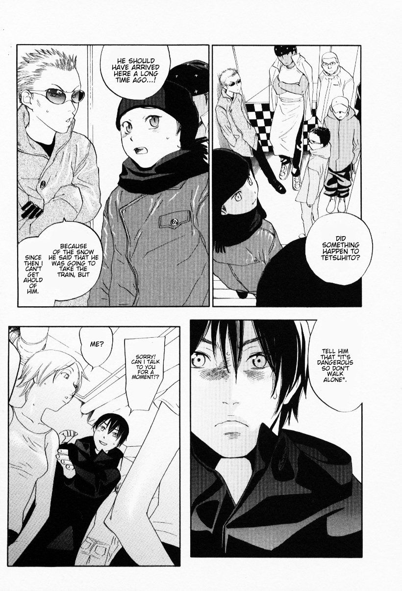 イエローハーツ3Ch.19 {ケンレン}