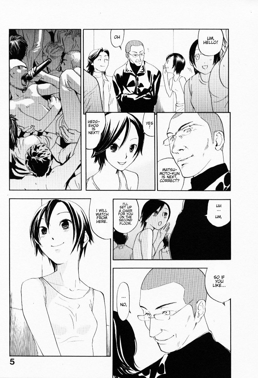 イエローハーツ3Ch.19 {ケンレン}