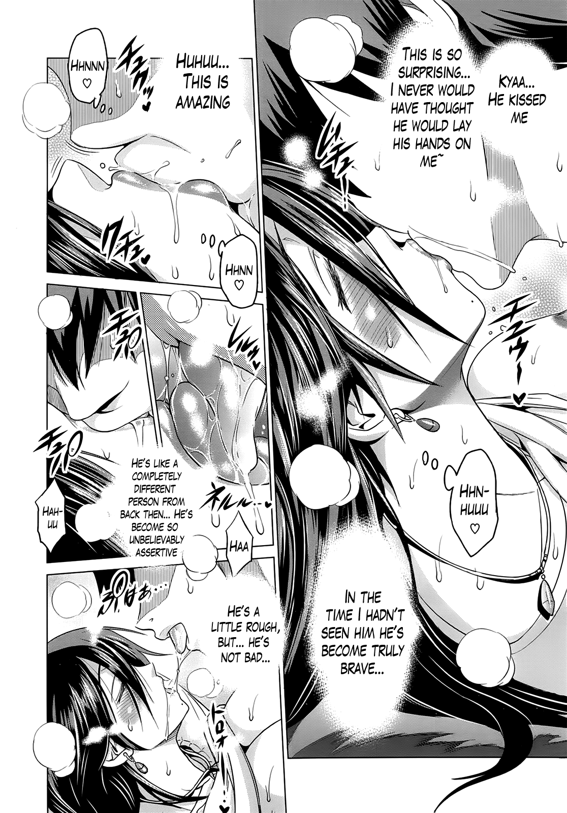 ガールズラクロスクラブ+ボーナスブックレットメロン