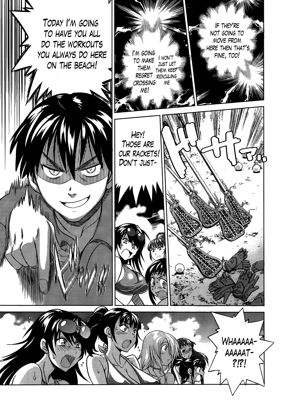 ガールズラクロスクラブ+ボーナスブックレットメロン