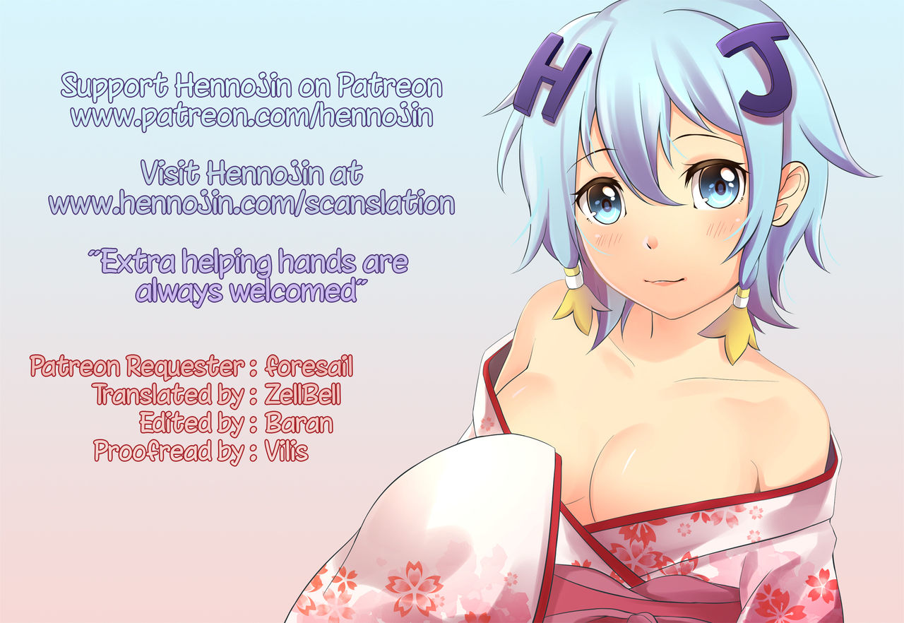 CostteAsobo。 {変の神}