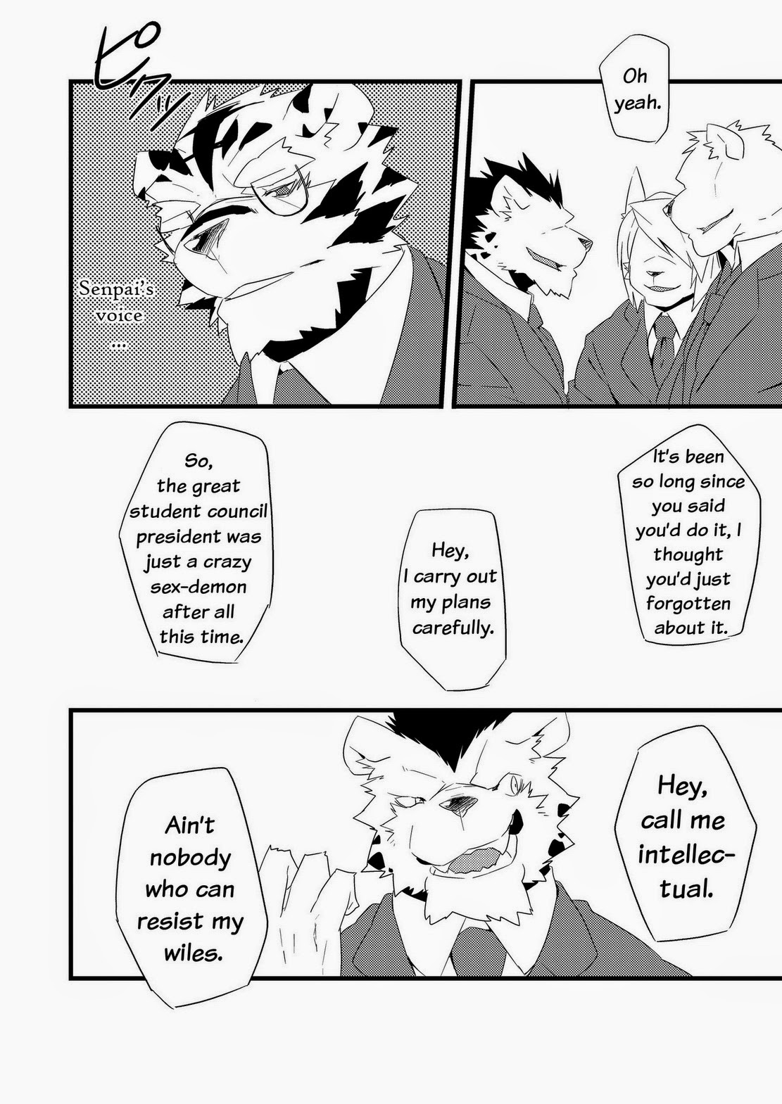 猫のキモチゲ|猫の気持ち2