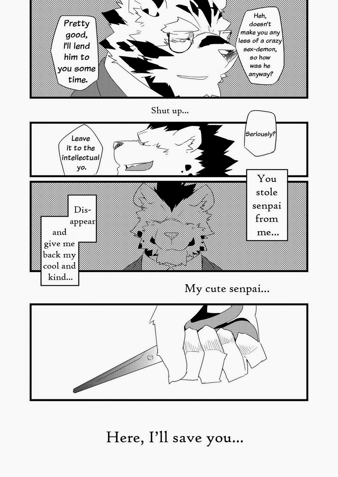 猫のキモチゲ|猫の気持ち2