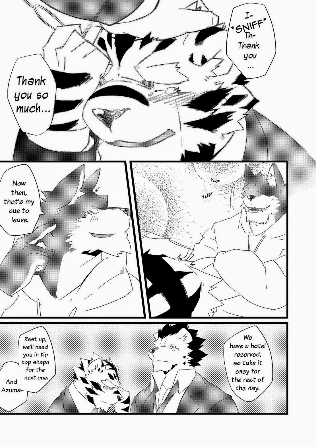 猫のキモチゲ|猫の気持ち2