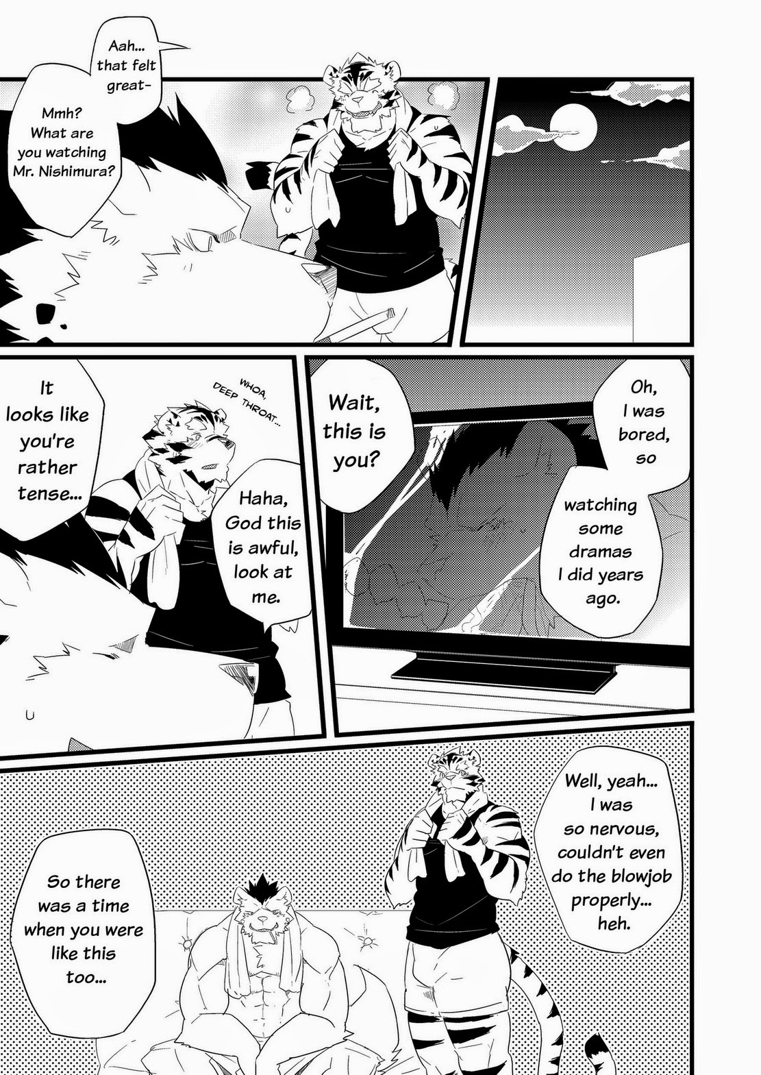 猫のキモチゲ|猫の気持ち2