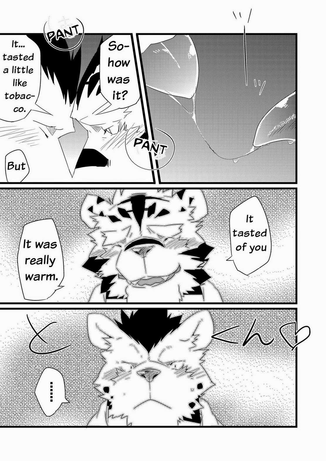 猫のキモチゲ|猫の気持ち2