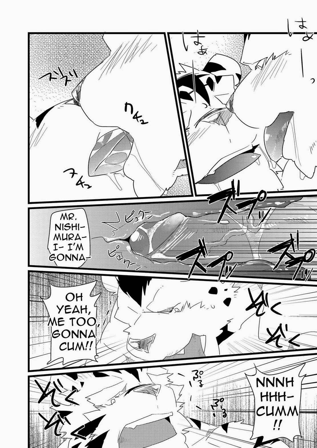 猫のキモチゲ|猫の気持ち2