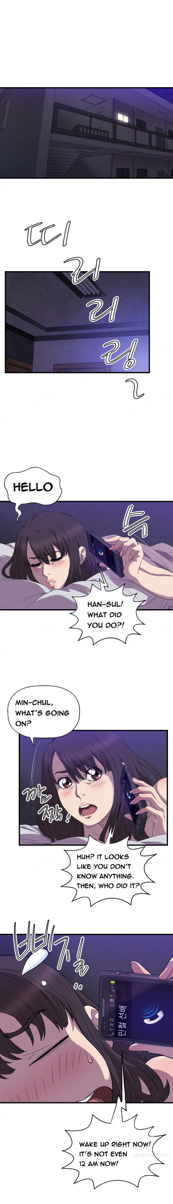 クラブソドムCh.1-32