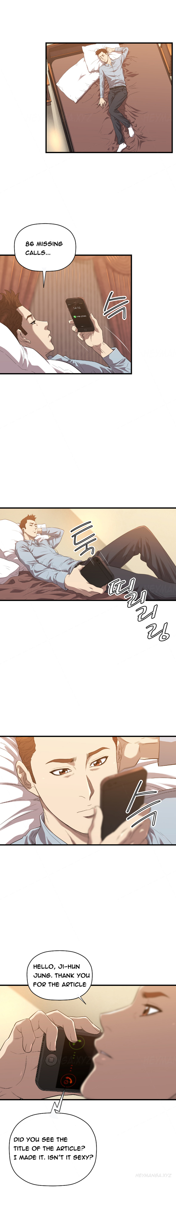 クラブソドムCh.1-32