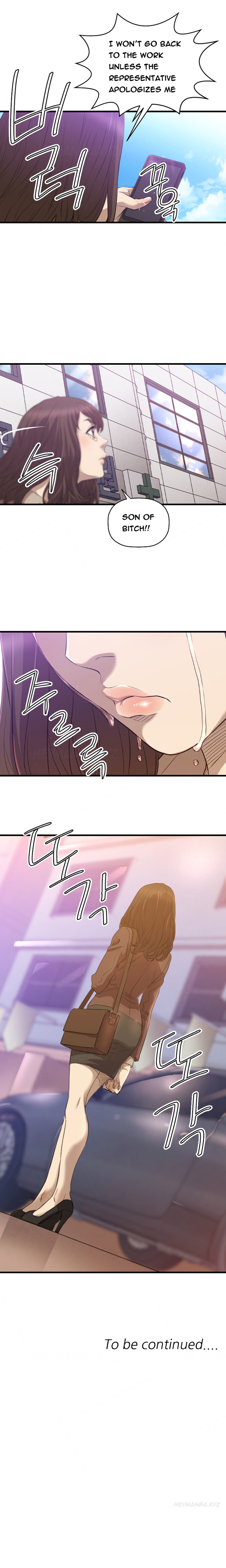 クラブソドムCh.1-32