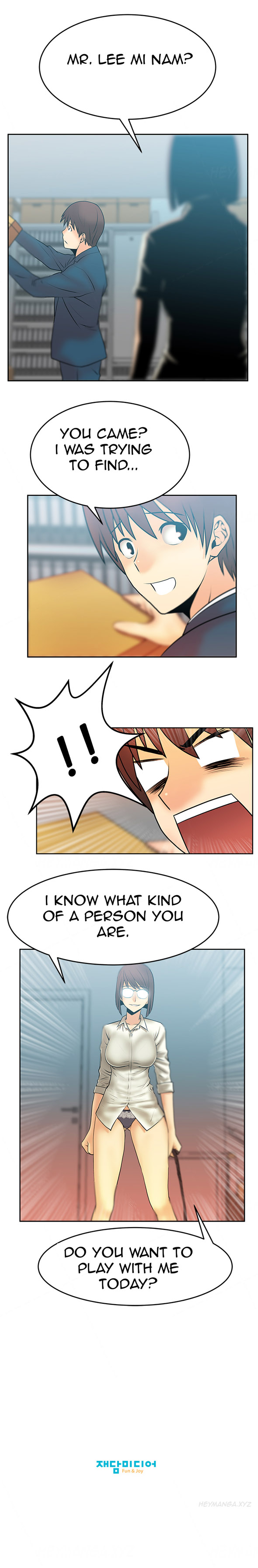 私のオフィスCh.1-46