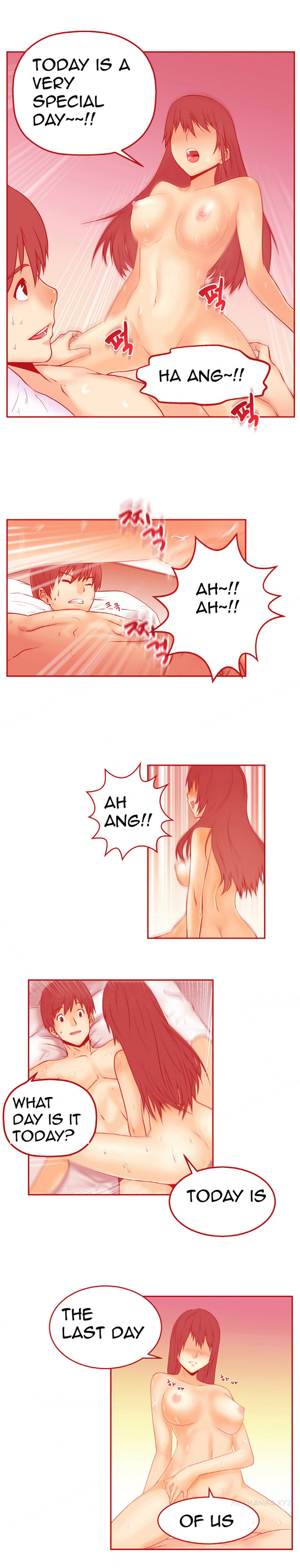 私のオフィスCh.1-46