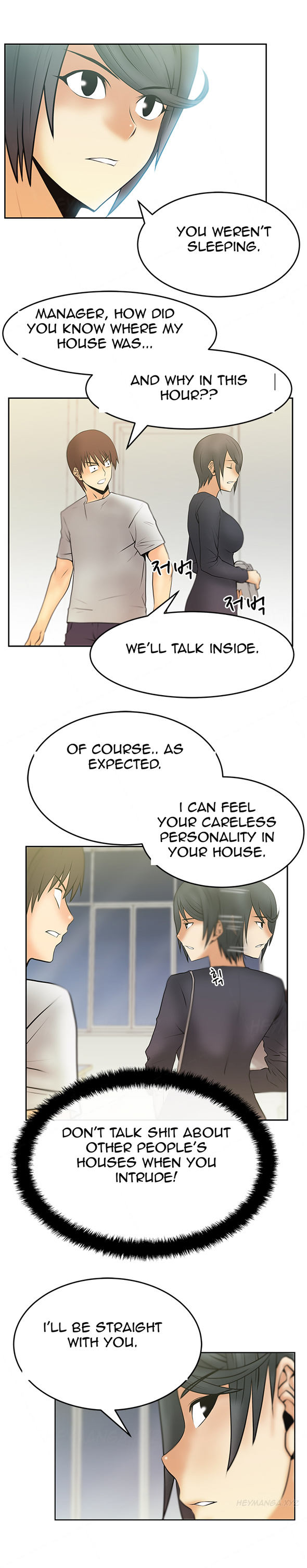 私のオフィスCh.1-46