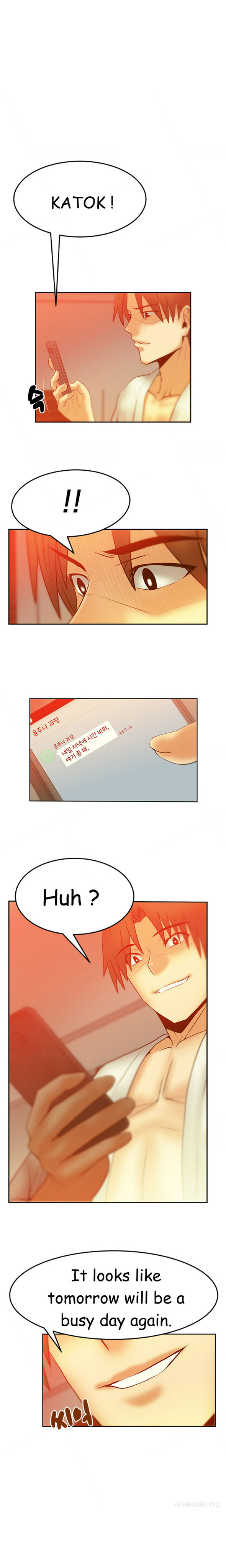 私のオフィスCh.1-46