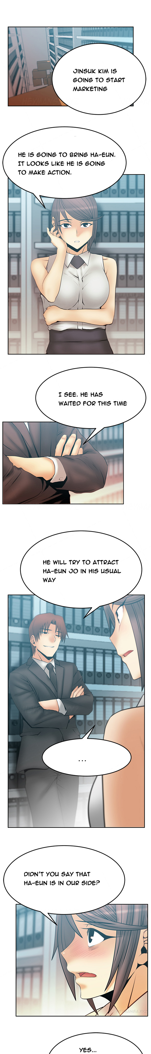 私のオフィスCh.1-46