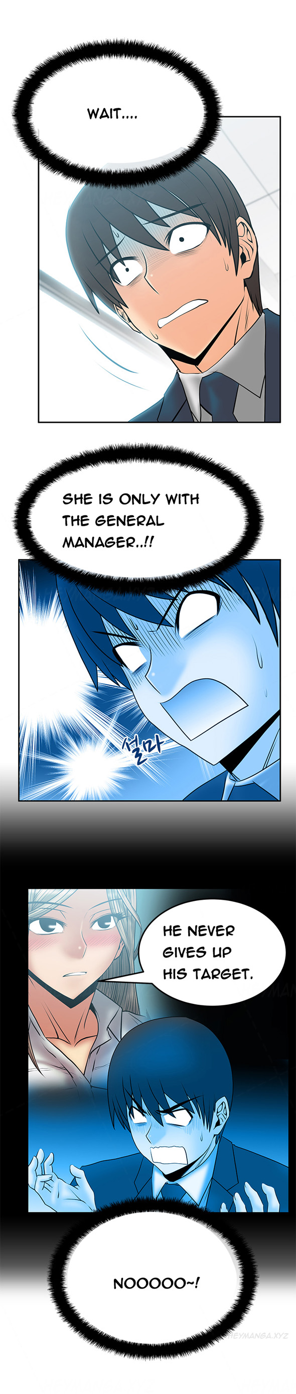 私のオフィスCh.1-46