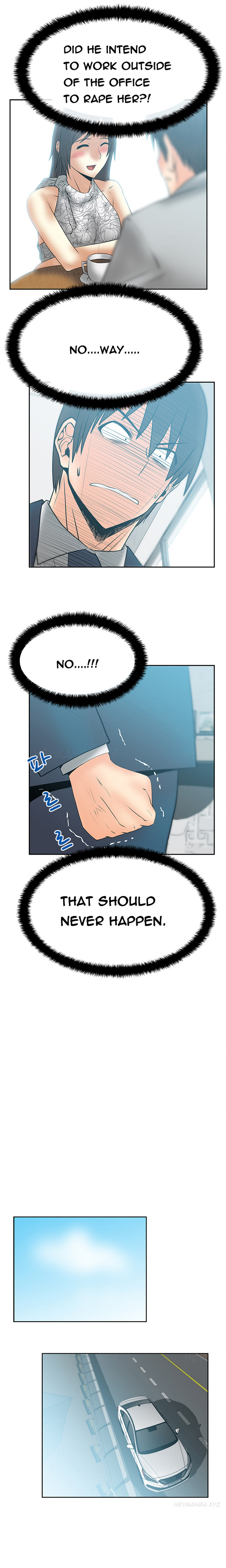 私のオフィスCh.1-46